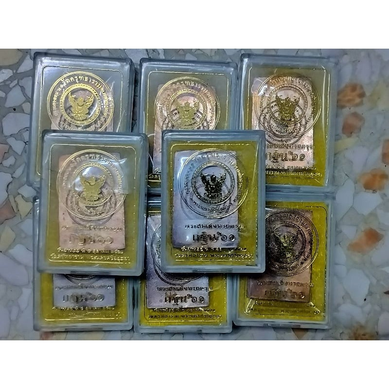 ✨ Somdej Garuda Kathin 61 – Wat Krut Ayutthaya Thai Buddhist Amulet for Protection, Wealth, Success & Luck