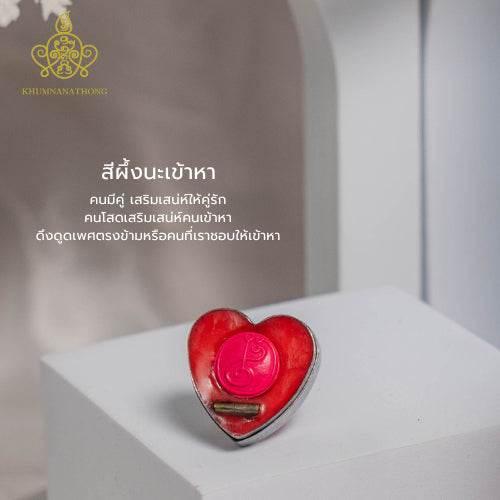 Na Kao Ha - Nakhon Golden Attraction Wax for Boosted Charisma & Loving Connections