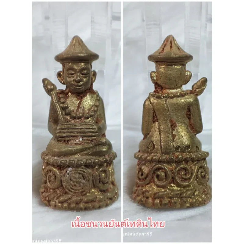 🌊 Phra Upakhut "Prab Marn" (Conqueror of Obstacles): The Water Wealth God Amulet (Year 2019/2562)