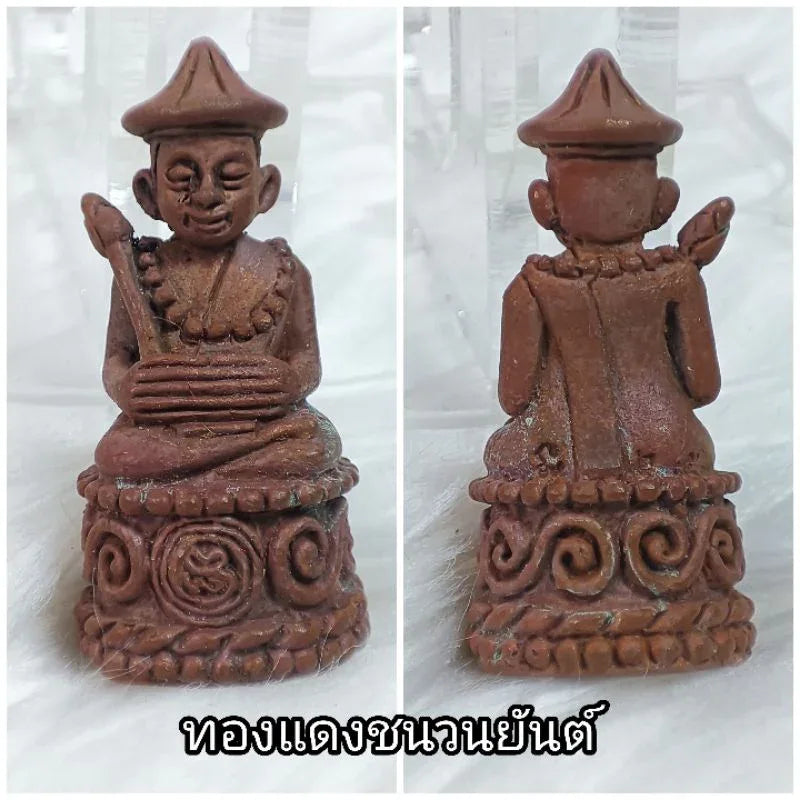 🌊 Phra Upakhut "Prab Marn" (Conqueror of Obstacles): The Water Wealth God Amulet (Year 2019/2562)