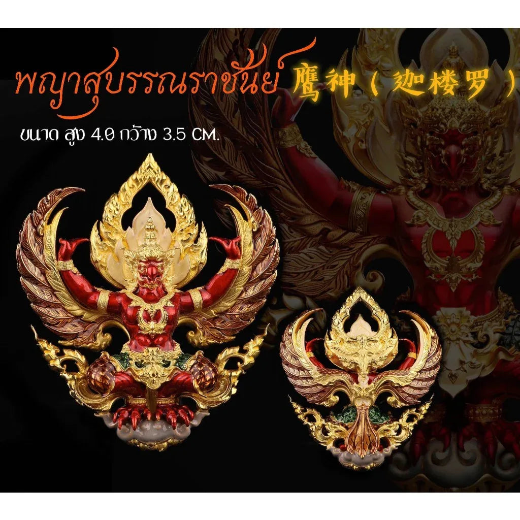 Supreme Garuda Amulet for Wealth and Protection – Thai Blessing Charm A6