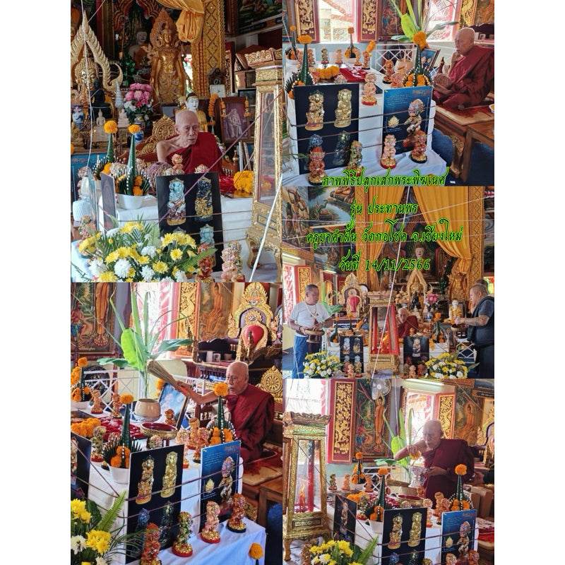 Ganesha blessing amulet Thailand displayed during a traditional Thai religious ceremony with monks and offerings