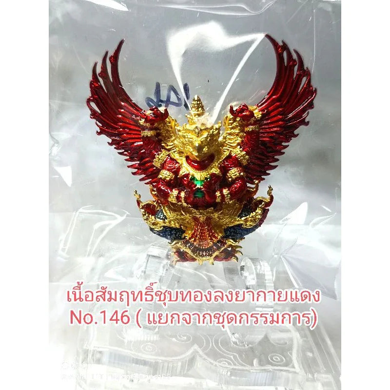 🦅 The 4-Armed Royal Garuda Supreme Authority (Maha Amnat II) 100th Anniversary Edition by LP Phat