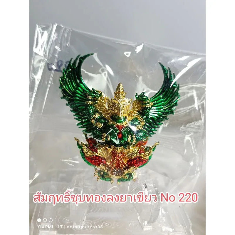 🦅 The 4-Armed Royal Garuda Supreme Authority (Maha Amnat II) 100th Anniversary Edition by LP Phat