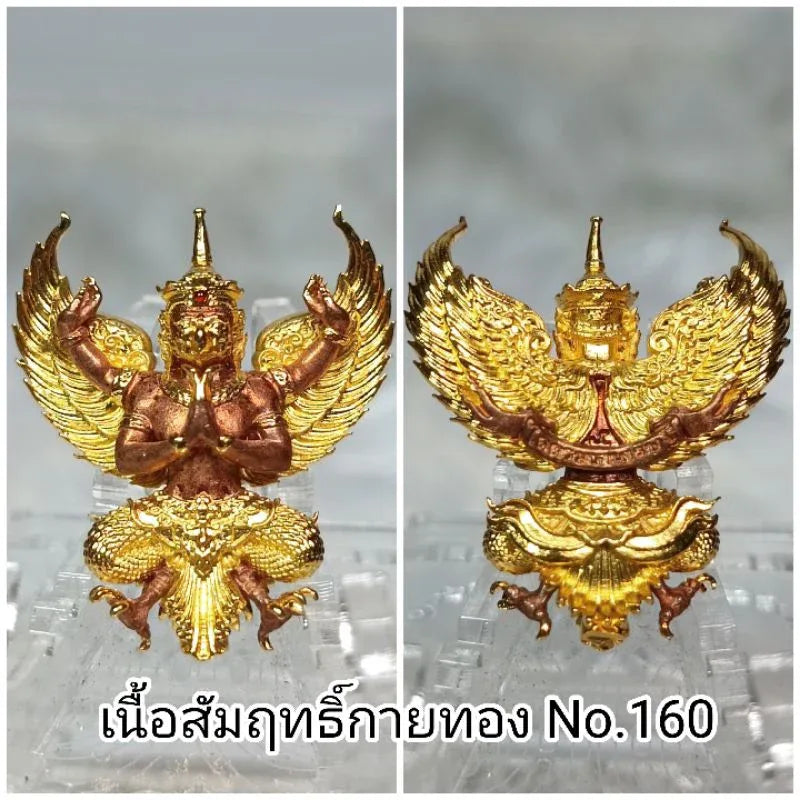 🦅 GARUDA: THE TRIUMPHANT BILLIONAIRE ✨ Unleash Imperial Power and Infinite Abundance: Align with the Sovereign Grace of the Great Southern King Golden Body Bronze
