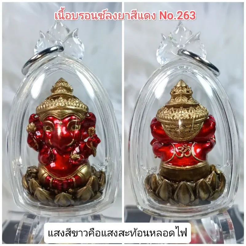 🐘 GANESHA KID: BENJA (THE MIRACLE CHILD) ✨ Awaken the Spirit of Joy and Success: Experience the Sacred Charm of the AstraGanesha Benja Masterpiece
