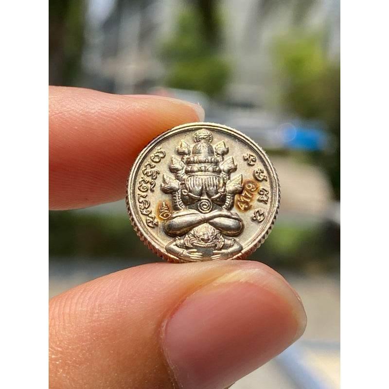Phra Pidta Emperor's Treasure Edition Small Size Alpaca Alloy B.E. 2549 Default Title