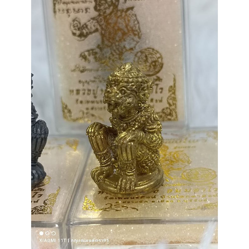 🐒 The Celestial Conqueror: Luang Pu Puang’s Hanuman Maha Prab "Siyop Phairi" – The First Edition Sovereign Monkey God of Victory and Protection