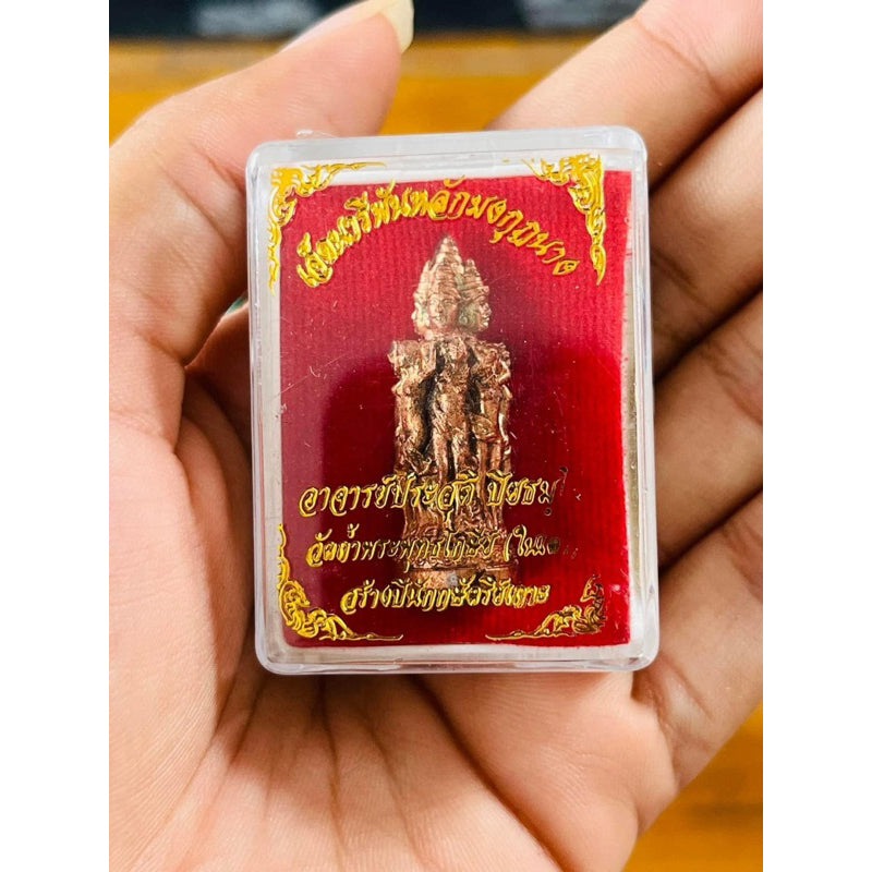 ✨ Imperial "Seven Maidens Crown" (Jhet Naree Pun Luck): The Sovereign of Infinite Enchantment and Romantic Bonding by Arjan Prasoot, Wat Nai Tao (Elite Large 3.5cm Edition with Dual Silver Takrut) Default Title