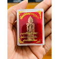 ✨ Imperial "Seven Maidens Crown" (Jhet Naree Pun Luck): The Sovereign of Infinite Enchantment and Romantic Bonding by Arjan Prasoot, Wat Nai Tao (Elite Large 3.5cm Edition with Dual Silver Takrut) Default Title