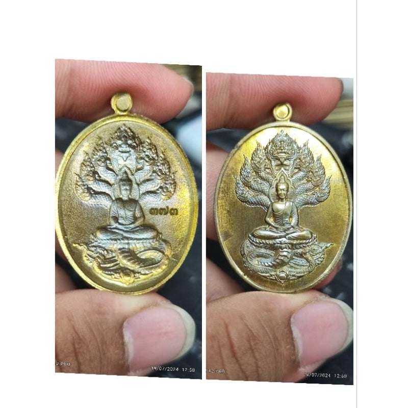 Unlock Supreme Wealth & Prosperity – Authentic Nak Prok ‘Great Wealth’ Medal Blessed by Luang Pu Sila 373ชน.วัดหลังแบบ