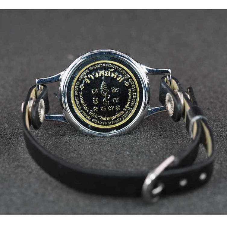 Tiger King Amulet (Wristwatch Edition) – 2020 Consecrated Medal from Wat Tham Phrutakhian - Thai Blessing Co