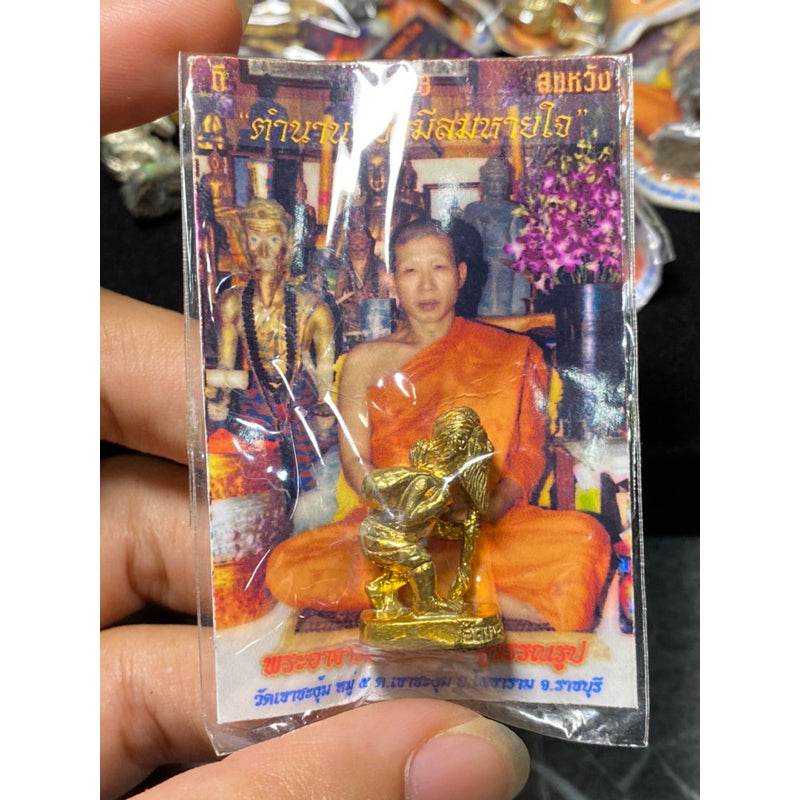 Chuchok Amulet for Prosperity &amp; Protection – Blessed by Ajarn Pramot, Wat Khao Chachum, Ratchaburi - Thai Blessing Co
