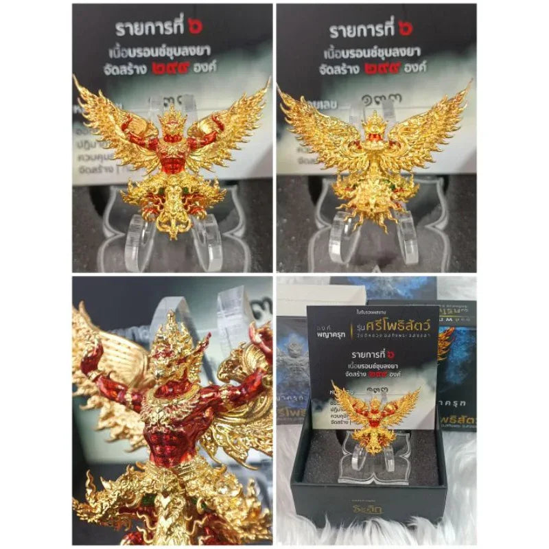🦅 GARUDA: SRI BODHISATTA 🌊 The Majesty of the South: Elevate Your Authority and Prosperity with the Sacred Bodhisattva Garuda Enamelled bronze