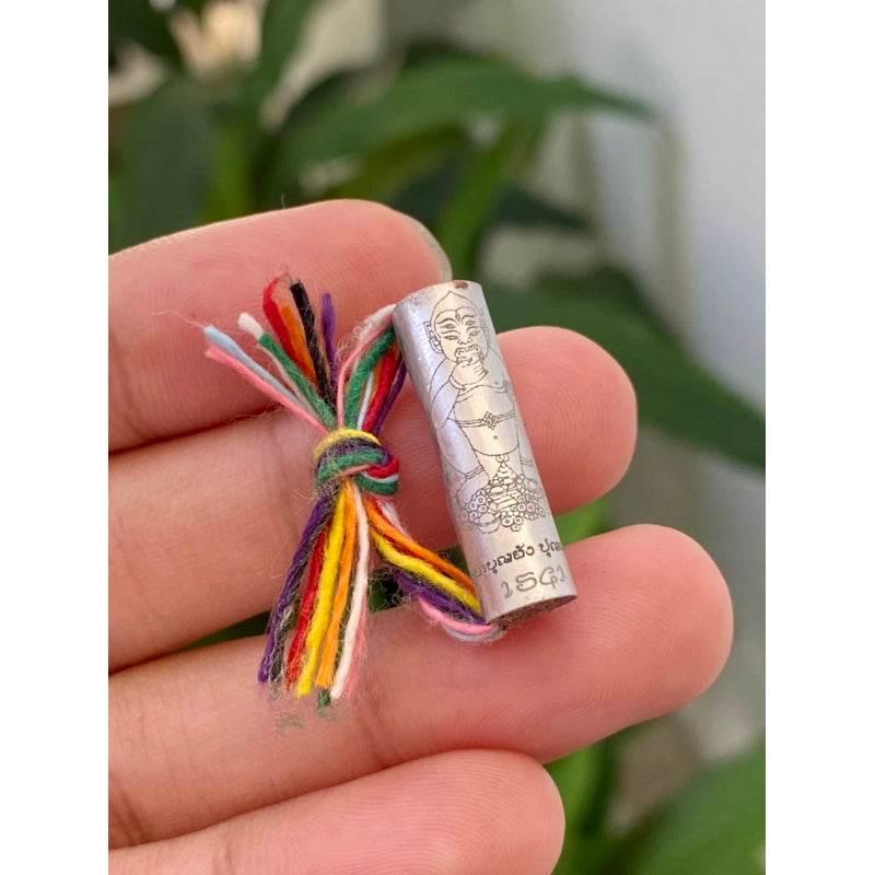 Takrut Si Hu Ha Ta Amulet by Kruba Boonyang for Fortune and Prosperity