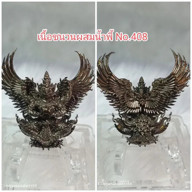Garuda Amulet for Power - Maha Amnat II Authentic Thai Talisman for Prestige & Protection Namphi fuse กว้าง4.2*สูง4.2ซม.
