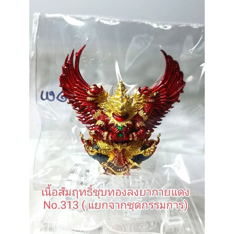 🦅 The 4-Armed Royal Garuda Supreme Authority (Maha Amnat II) 100th Anniversary Edition by LP Phat