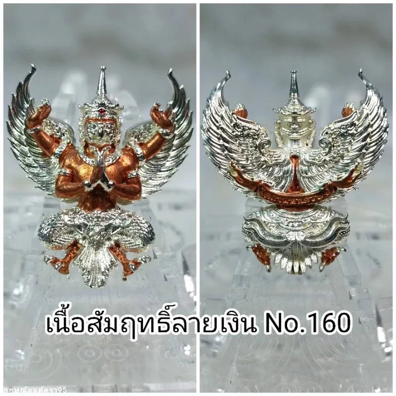 🦅 GARUDA: THE TRIUMPHANT BILLIONAIRE ✨ Unleash Imperial Power and Infinite Abundance: Align with the Sovereign Grace of the Great Southern King Silver body bronze