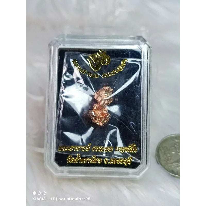 🐘👶 Supreme Baby Ganesha Amulet – "Sithaya Kanecha" Edition for Obstacle Removal & Success Surge