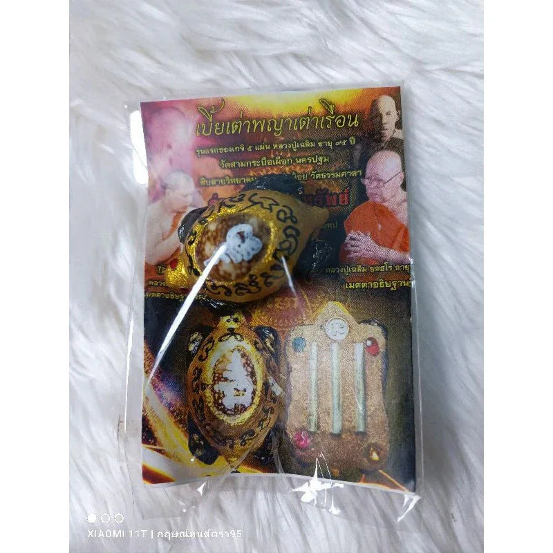 🐢 "Wealth Turtle" Bia Gae Shell Amulet: Maha Phokhasap Edition – Blessed by Luang Phor Chalerm (Wat Sam Krabue Phueak) – Lineage of Luang Pu Liu