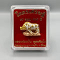 Wild Boar Amulet for Prosperity - Powerful Thai Amulet for Wealth and Success Default Title