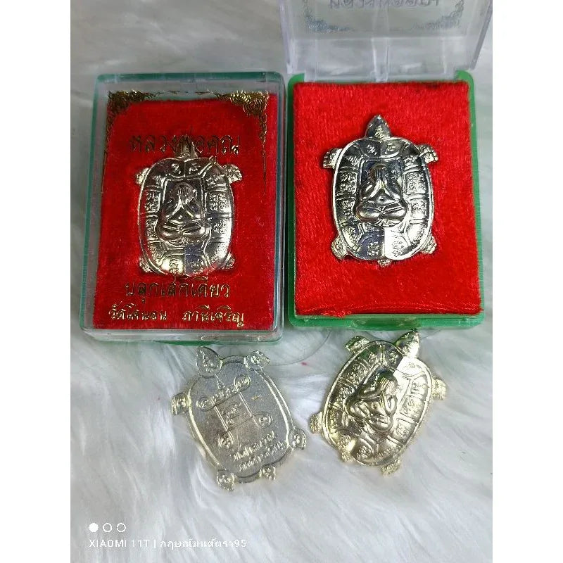 Phaya Tao Ruen Maha Lapo Sacred Wealth Turtle Amulet 1993 Alpaca Edition Blessed by Luang Por Koon Wat Konon