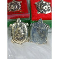 Phaya Tao Ruen Maha Lapo Sacred Wealth Turtle Amulet 1993 Alpaca Edition Blessed by Luang Por Koon Wat Konon Default Title