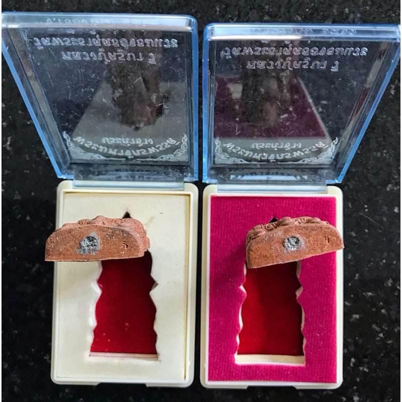 Supreme Maha Chakrapat Amulet with Powerful Pakam Chang Cord – Transform Your Life, Conquer Challenges, and Achieve Abundance
