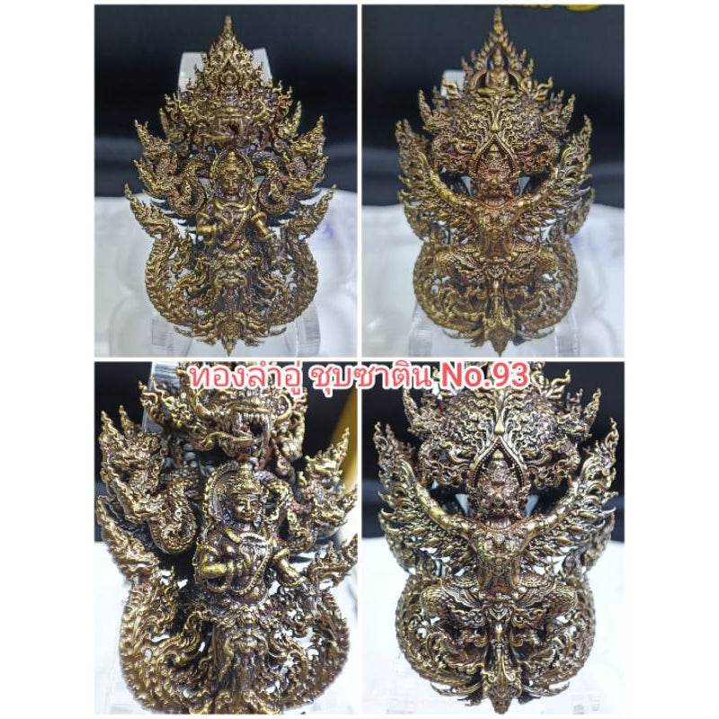 Sacred Unity of Heaven and Underworld – Paya Ananta Naga Ventai by Wat Kai Tia, Pathum Thani - Thai Blessing Co