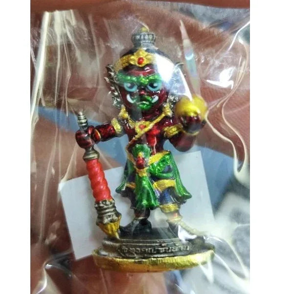 Phutthasilp Kuvernoi Amulet - Billion Blessing Committee Edition, Wat Pamrodok, Tha Tako District 2024