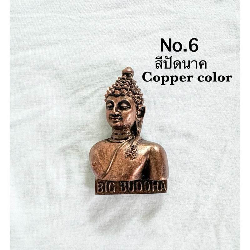 Handcrafted Buddha Fridge Magnet - Unique Home Decor for Your Space No.6 1x6x9cm.