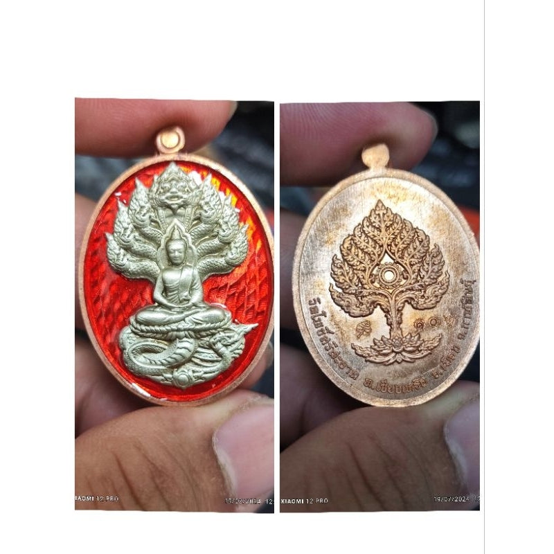 Unlock Supreme Wealth & Prosperity – Authentic Nak Prok ‘Great Wealth’ Medal Blessed by Luang Pu Sila 106ยาแดง