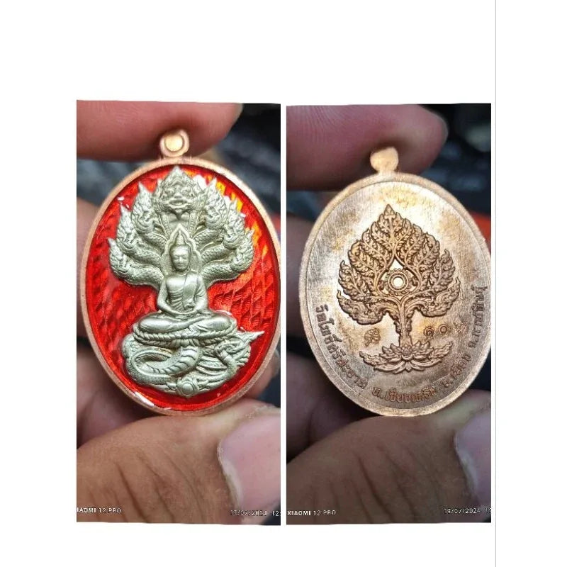 Unlock Supreme Wealth with Nak Prok Wealth Medal Blessed by Luang Pu Sila 106ยาแดง