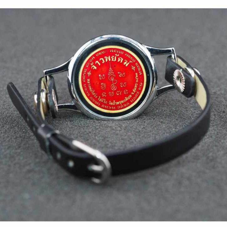 Jao Payak Tiger Guardian Amulet (Metal) – Wristwatch Style, Stainless Frame Power of the Sacred Tiger - Thai Blessing Co