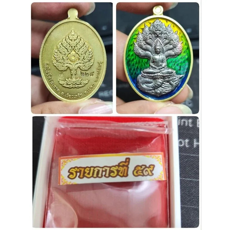 Unlock Supreme Wealth with Nak Prok Wealth Medal Blessed by Luang Pu Sila 228นก.นวะลงยาฟีนิกส์