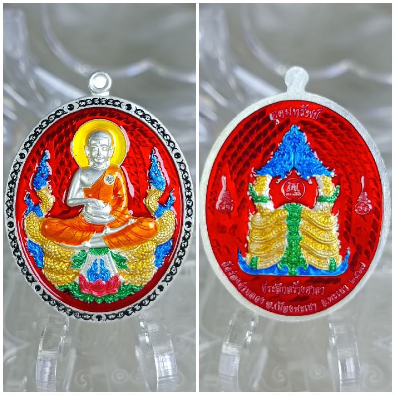 🪷 Phra Sivali "Abundant Wealth" Amulet (Udom Sap) – Endless Prosperity & Debt Relief Charm by Wat Rong Kham Luang, Phayao