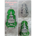 Luang Phor Sothorn Wealth Amulet & Lord Vishnu Guardian Thao Wessuwan – Supreme Fortune Edition Silver with green enamel 56 Size 2.1*4cm.