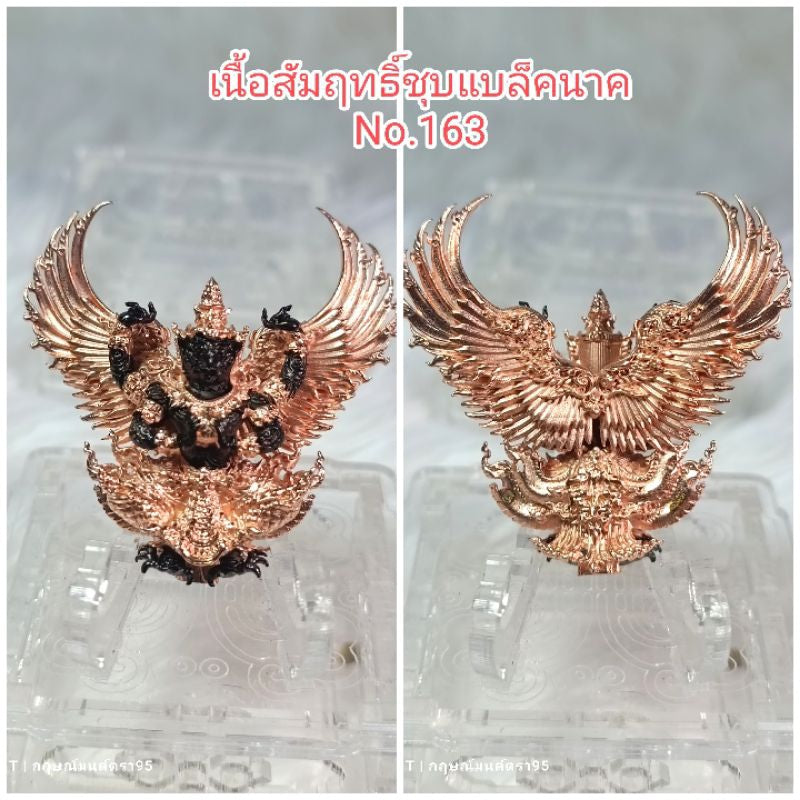 Garuda Amulet “Maha Amnat II” – Sacred Thai Talisman for Power, Prestige &amp; Protection (Guaranteed Authentic)