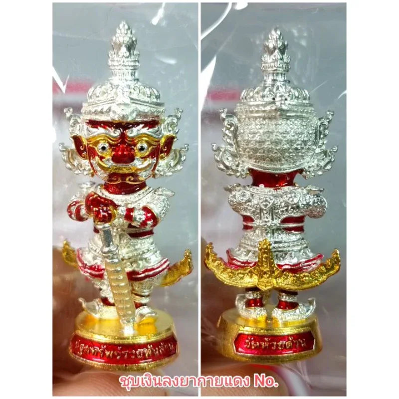 💰 Little Kuvera Billionaire Edition Powerful Wealth Giant by LP Phat (Wat Huay Duan) – Cute Guardian of Fortune