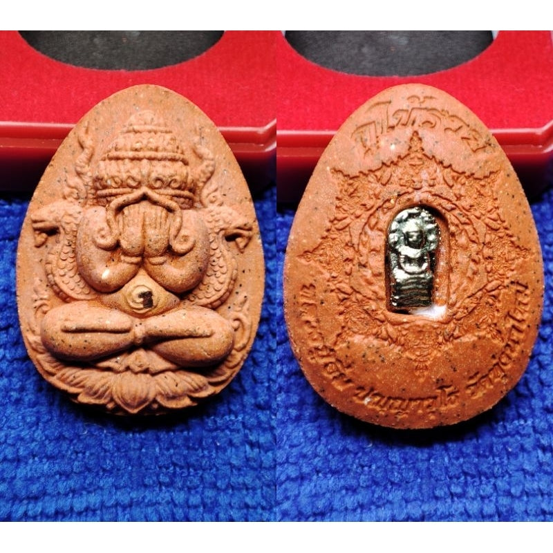 Sacred Phra Pidta Phang Phra Kan Powder Amulet Unlock Ultimate Wealth & Protection 4