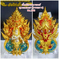 Sacred Unity of Heaven and Underworld - Paya Ananta Naga Ventai from Wat Kai Tia, Pathum Thani Board member No.243