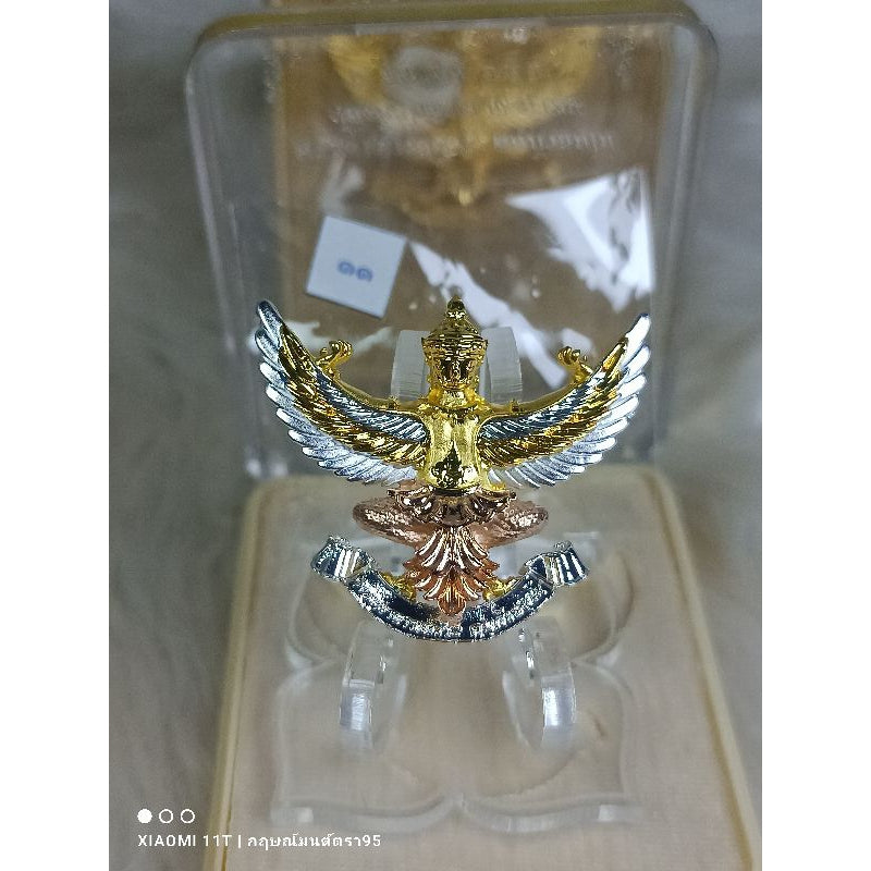 หัวใจพญาครุฑ บารมีคัมภีระ รุ่นอธิบดีแห่งทรัพย์ ปี60  พระอาจารย์พีระ คมฺภีรธมฺโม ผู้เรืองวิทยาคมแห่งนครลำพูน วัดสันป่าตาล Thai Blessing Co ทองคัมภีระ#89 สามกษัตริย์No.11 สามกษัตริย์No.11-ทองคัมภีระ#89-