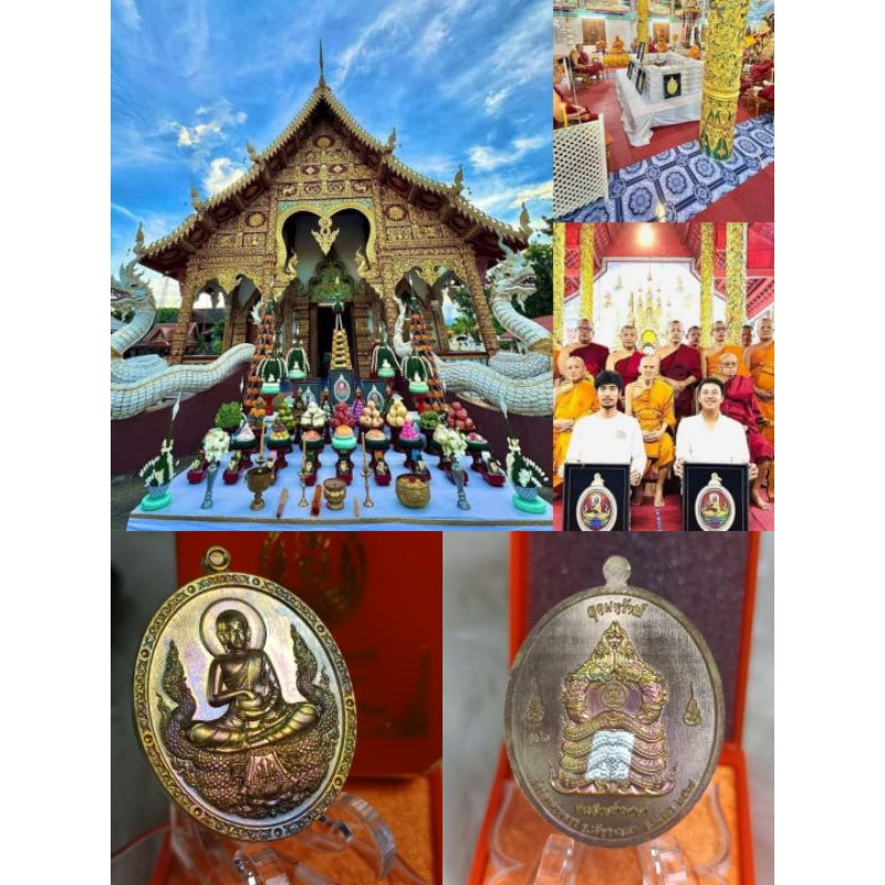 🪷 Phra Sivali "Abundant Wealth" Amulet (Udom Sap) – Endless Prosperity & Debt Relief Charm by Wat Rong Kham Luang, Phayao