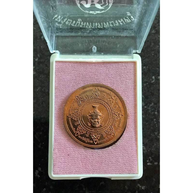 Thep Chumnum Divine Assembly Amulet – Royal Ritual Edition (2553) | Blessed by Thailand’s Greatest Monks | Powerful Protection &amp; Arts Patronage - Thai Blessing Co