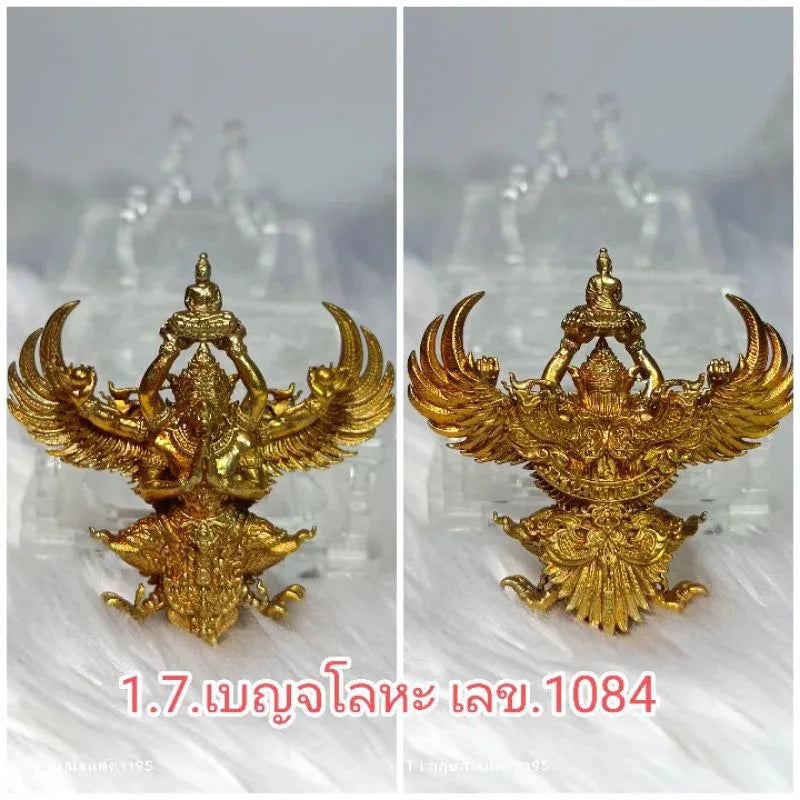 🦅 GARUDA: RACHAN MAHA SETTHEE 👑 Ascend to Absolute Dominion: Command Infinite Wealth and Imperial Protection with the King of Garudas Benjaloha