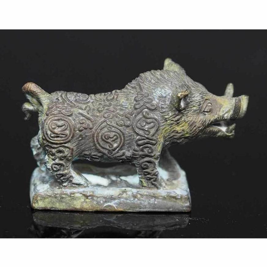 Phaya Waraha Amulet - Ultimate Spiritual Protection and Prosperity from Thailand