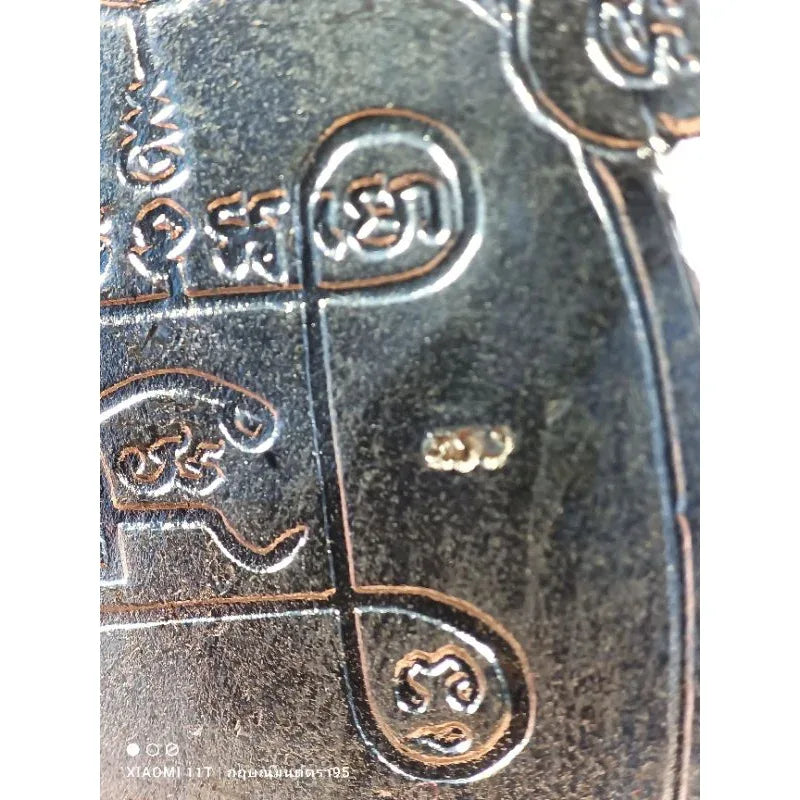 Phaya Tao Ruen Maha Lapo Sacred Wealth Turtle Amulet 1993 Alpaca Edition Blessed by Luang Por Koon Wat Konon