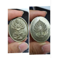 Unlock Supreme Wealth with Nak Prok Wealth Medal Blessed by Luang Pu Sila 35 มหาชนวนมวลสารวัด