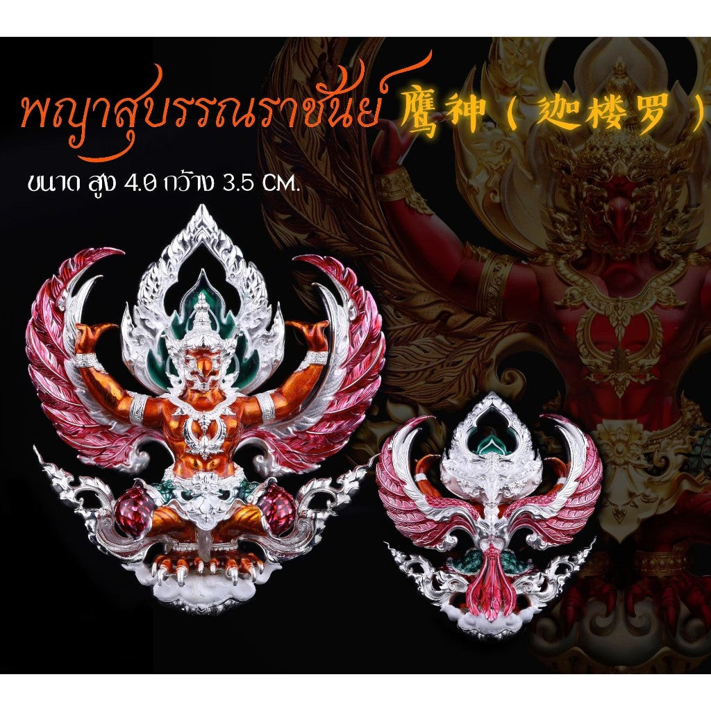 Garuda amulet for wealth and protection crafted by Thai Blessing Co with vibrant colors and intricate details