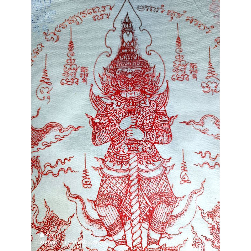 ผ้ายันต์ท้าวเวสสุวรรณ รุ่นแก้วสารพัดนึกหลวงปู่แสน วัดบ้านหนองจิก จ.ศรีสะเกษ #ขนาด A3 ( 30*45 ซม)